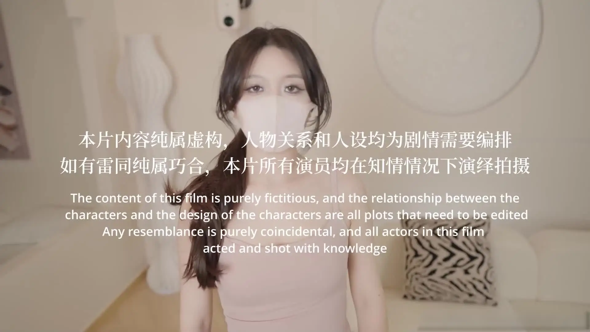 原创 桥本香菜 瑜伽姐姐的偷情日记