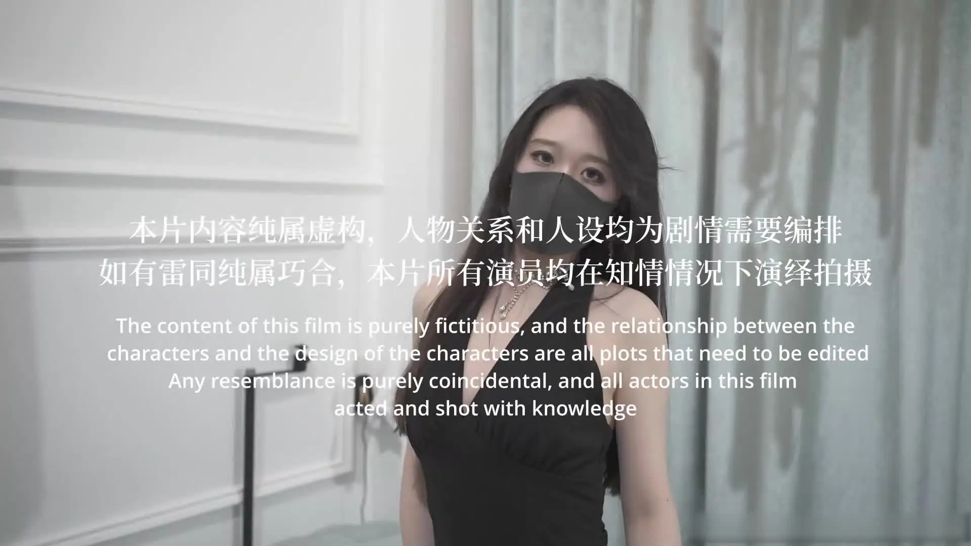 原创 桥本香菜 NTR长腿人妻的出轨报复