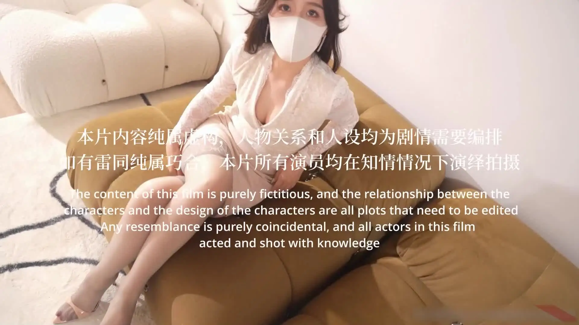 原创 桥本香菜 不良少年（番外篇）阿姨 不是只有你一个人会威胁