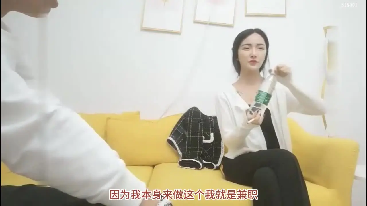 【最后一单做完就回老家了预览】幼师下海10天准备回幼儿园了“当我学生让我好好调教一下你”