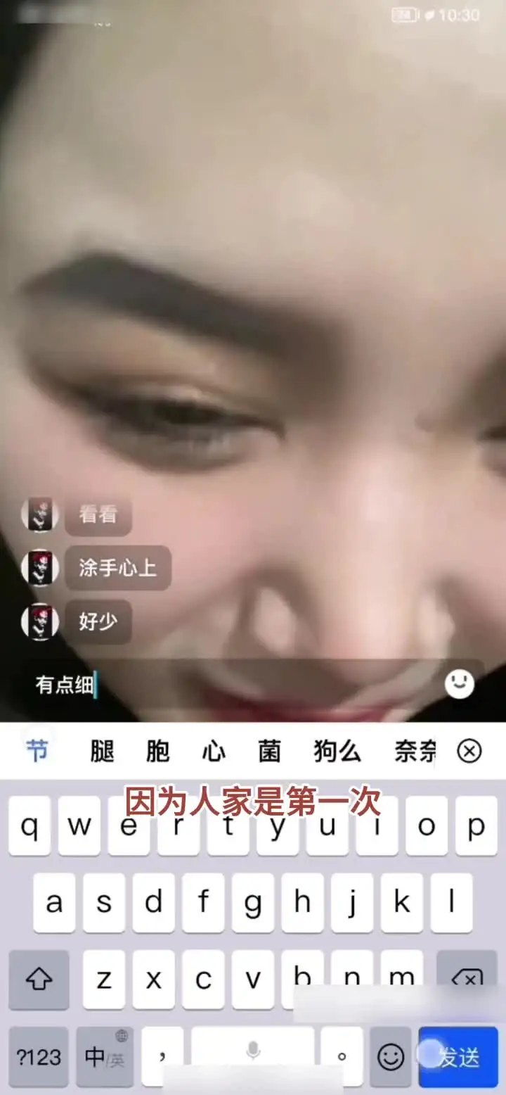 【Gerçek sperm yutan bakire arıyor】 14 yaşındaki sperm çok az mı? 16 yaşındaki usta bakire olmadığını hissetti ve sonra oral seks sonrası ona yardım etmek için 14 yaşındaki birinci sınıf pua'ya saldırdı