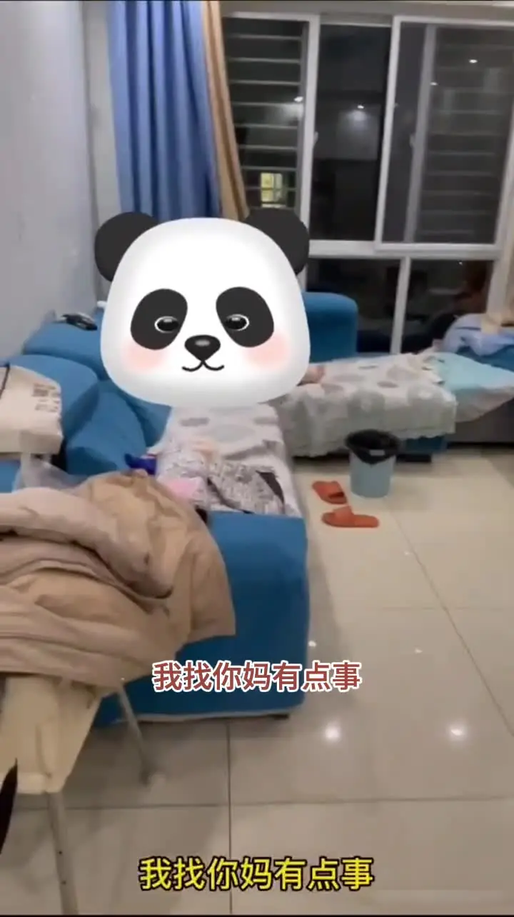 【Chú ơi, sao chú lại đến đây?】Gọi điện thoại ngoại tình, chồng hỏi: "Con đang xem phim hoạt hình ở ngoài." Thấy chú Vương đến, bảo mẹ ở trong phòng, khóa cửa lại rồi quan hệ không dùng bao cao su.