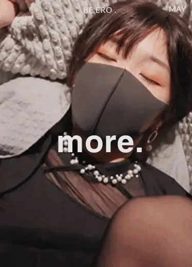 HongKongDoll Sisterhood of the Dolls - Forest Extra - Love in Hawaii + Mensaje privado del miembro