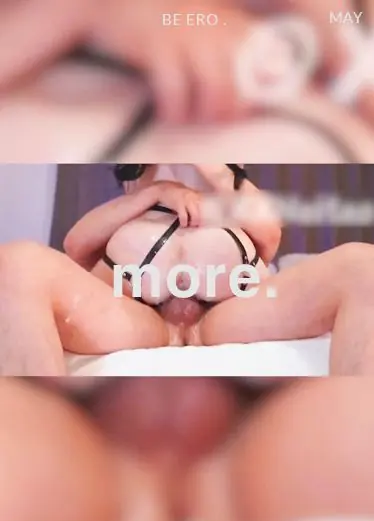 [Il fratello vergine ha già sparato tre volte, ma non sono soddisfatto, continuare a spremere il succo se non mi darà asciutto ah