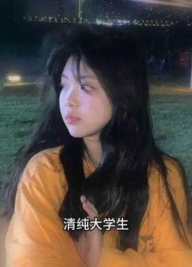 Puro estudiante universitario