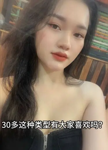 이런 유형의 사람들이 30명이나 더 있나요?