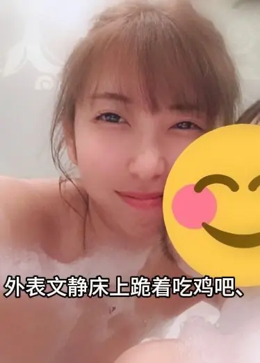 La aparición de la cama tranquila de rodillas para comer pollo bar,