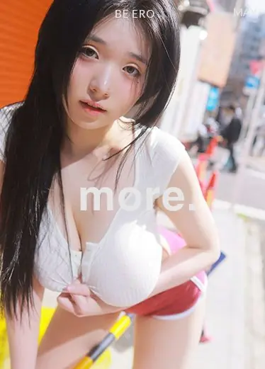 Tetas grandes eonwoo Lee Tokio calle 'no cover x expuesta' EN TOKIO