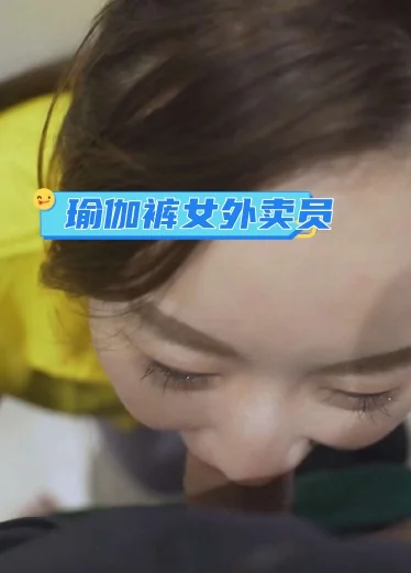 Pantaloni da yoga Donna Fattorino