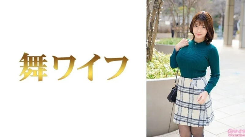 Mahi Horie 1 : MGS Video <Prestige Group> site de distribution de vidéos pour adultes.