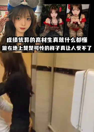 Los grandes triunfadores realmente lo saben todo, y es insoportable verlos de rodillas.