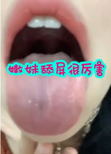 嫩妹帮哥哥舔鸡鸡这口活一定很爽