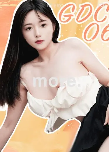 季梦 被抵债人竟是我初恋