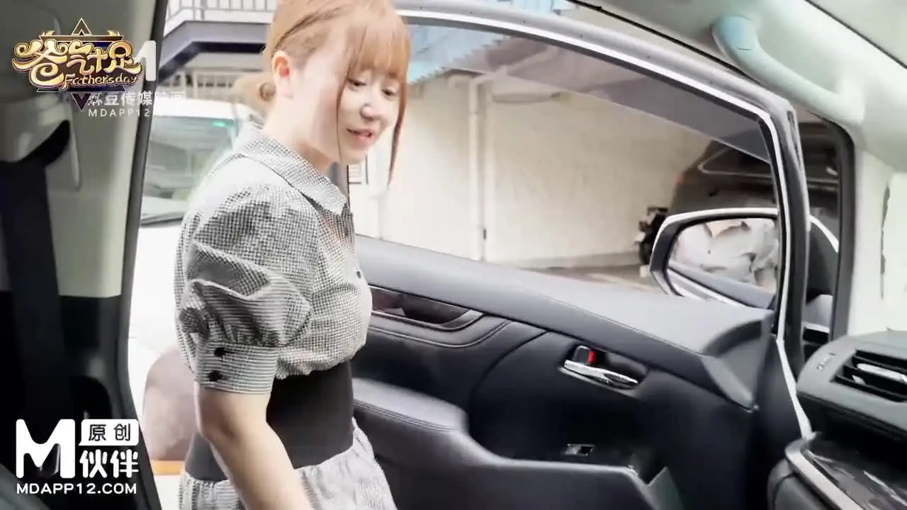 DAD-028-EP44.爸气十足EP44