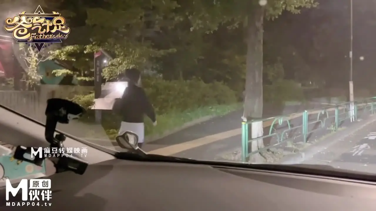 兔子先生・DAD-010-EP26・爸气十足EP26