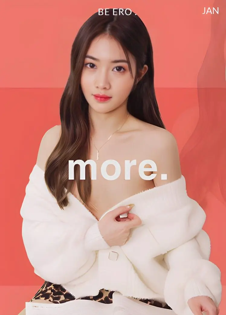 香菱 处子现身报恩