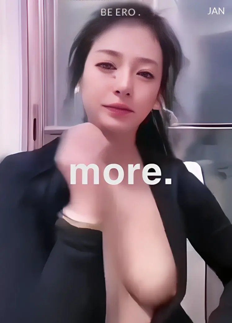 假你妈个B 你死去 结果在直播间脱