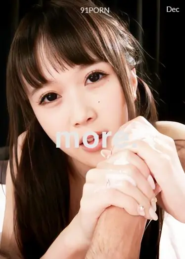 RiaKurumi双马尾淘气小妹马杀鸡大鸡巴