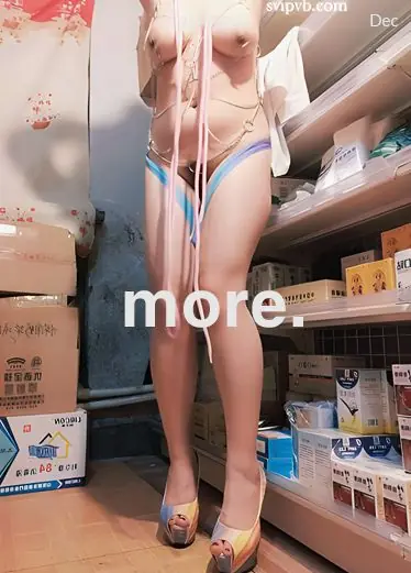 在店里用跳蛋按摩小穴渐层丝袜都湿掉阿