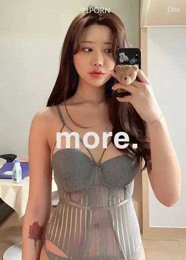 eemiim性爱真美妙，美人边被操还边笑