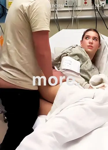 太饥渴吧 连急诊室也要这样搞！