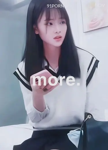 网约兼差清纯妹只要2000而已