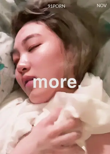 刘芹悦 调教小女友把腿张开开 把阴毛刮干净才能见白虎