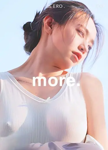 媽祖メディア夏瑜河妹血に飢えた兄に蹂躙される妹の体