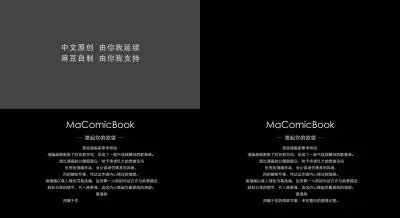 Mado 30 Ngày Đặc Biệt - Ngày 04 — Manga Mado — Video Manga Chân Thực — Thỏa Thuận Bí Mật Của Nữ Tổng Giám Đốc