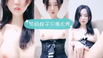 Le ragazze di punta scendono al mare per un grande spettacolo