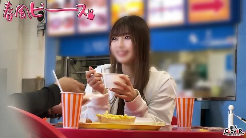 成人 推 特 - CUTIE S級ビキニちゃん