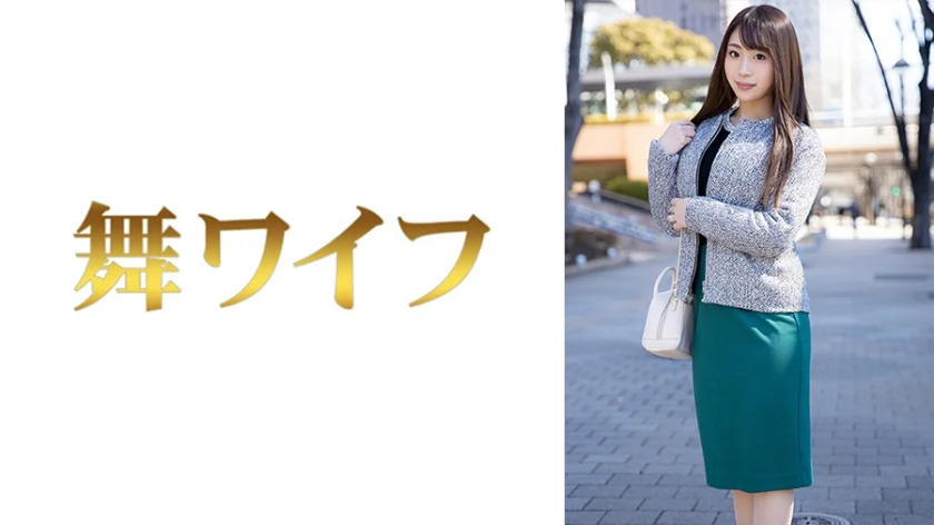 292MY-607 Anri Kōsei 1