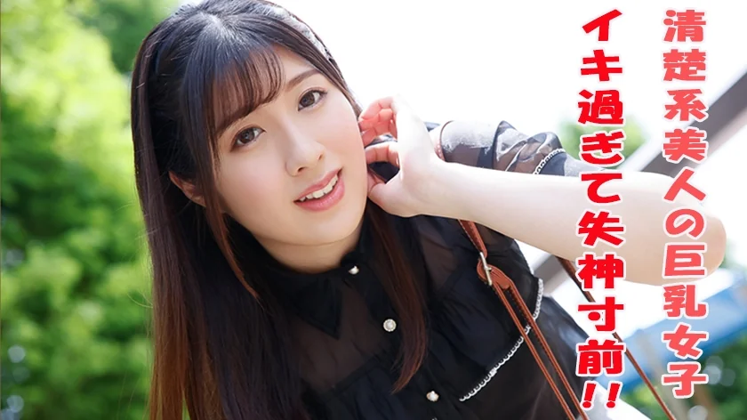 240TOKYO-457 さくら