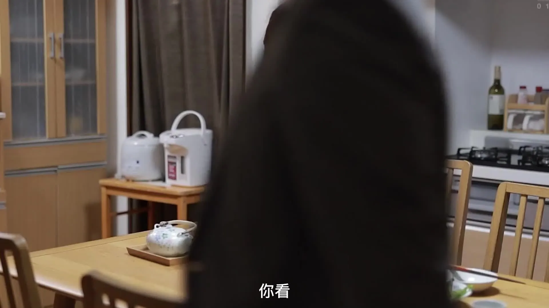 AVの中国語吹き替え、ちょっと違和感があるが、いい感じだ。