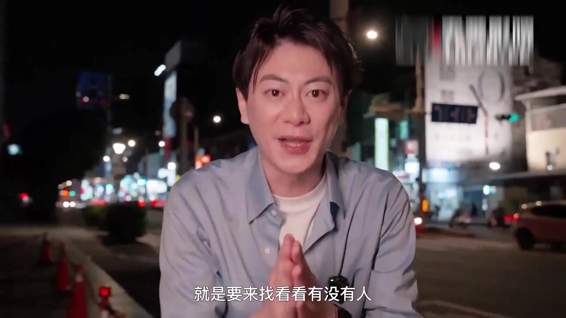 ¡Street ''Sex'' Challenge! Street entrevista a una mujer que está dispuesta a volver a su habitación, ¡sin darse cuenta de que es una mujer excesivamente sexual, lasciva y lujuriosa!