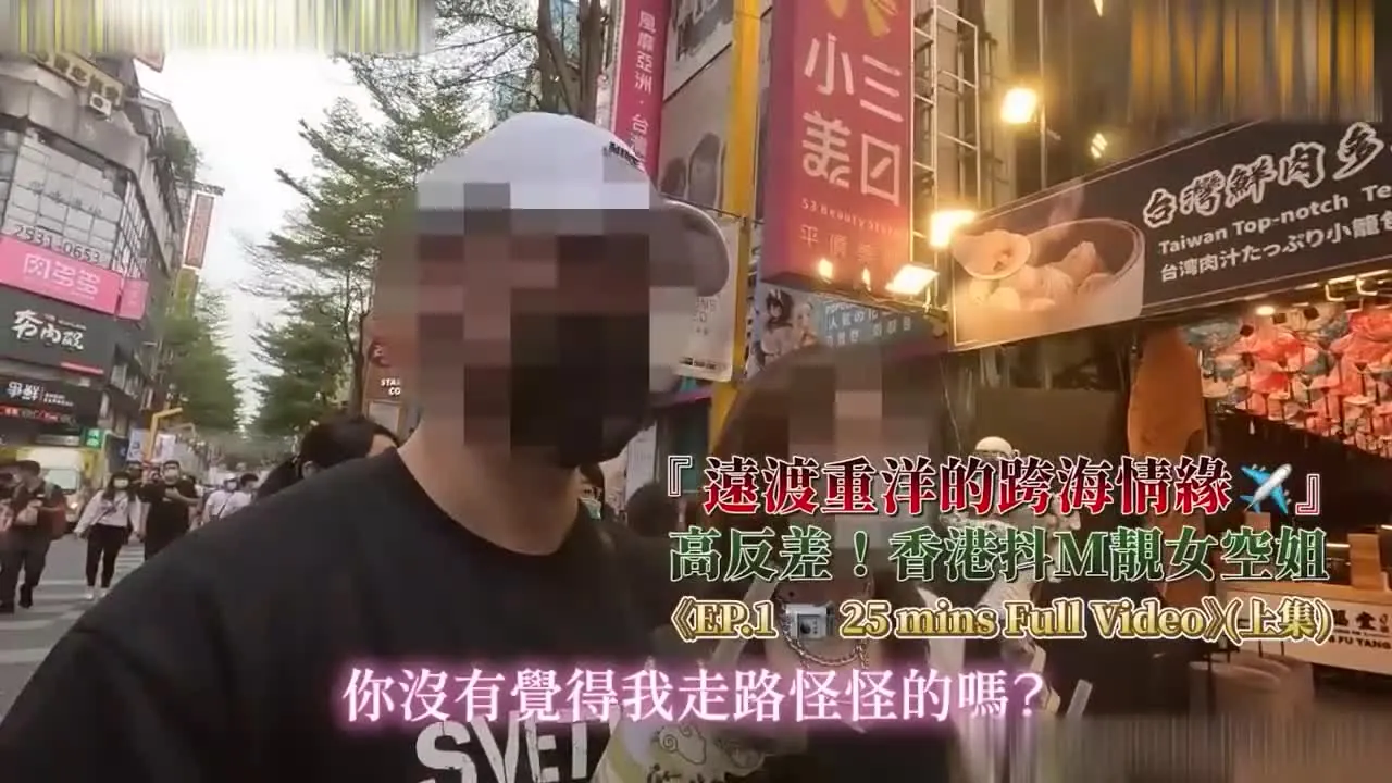 情 色 大全 - 远度重洋跟港妹抖M空姐来场SM调教屁屁高潮！