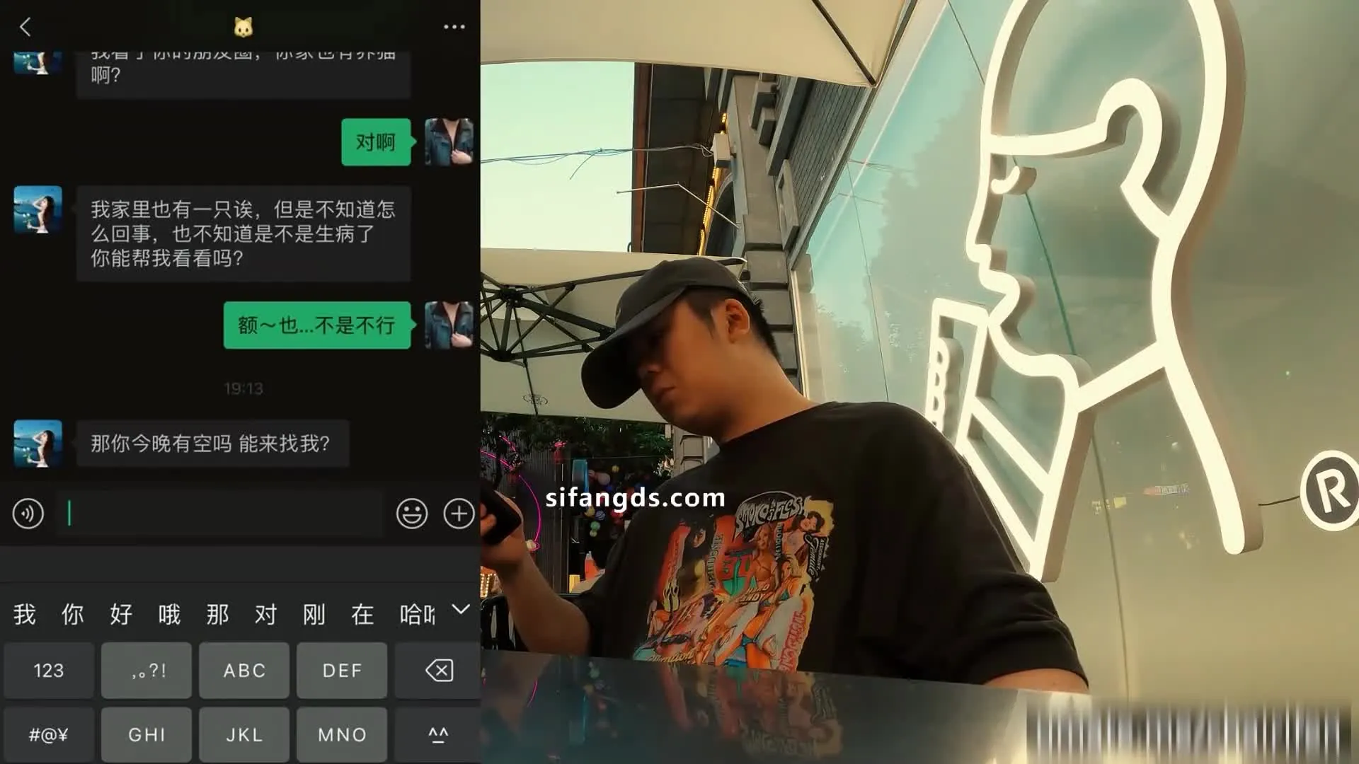 Sau khi quan hệ tình dục, tôi mới phát hiện ra cô gái đó có bạn trai, thật kích thích quá!