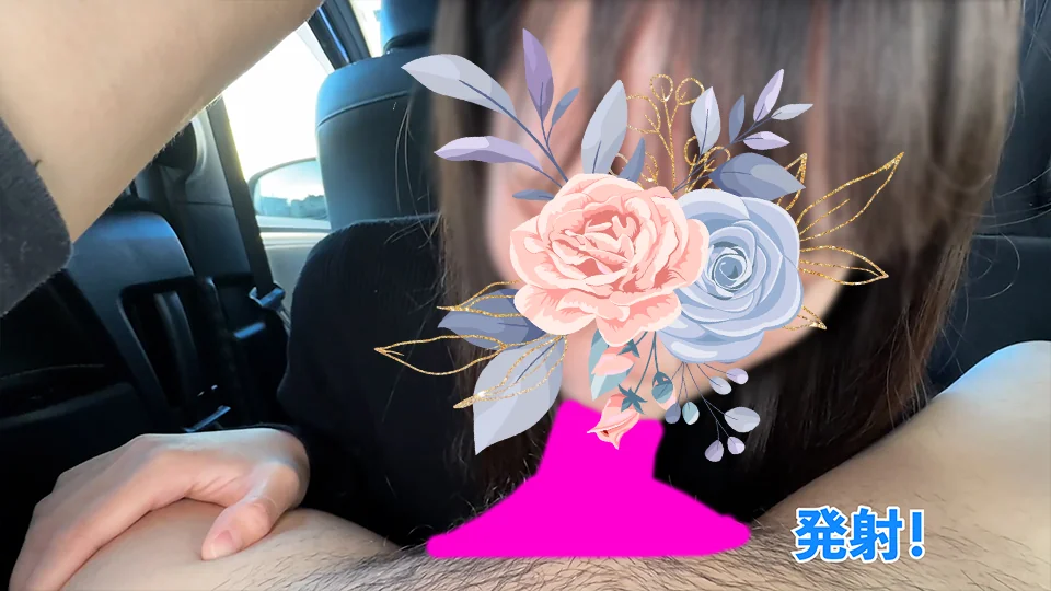 FC2-3250743 Trong xe chuyên dụng cho quan hệ bằng miệng, 5 người liên tiếp xuất tinh vào miệng bằng cách mút sâu đến gốc bằng động tác piston irrumatio (Classic-cd2)