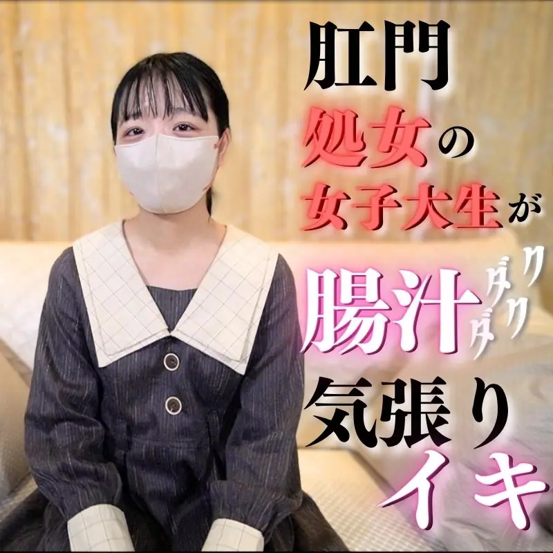 FC2-3910812 Giới hạn 100 chai Giảm 50% [Không có] [face]