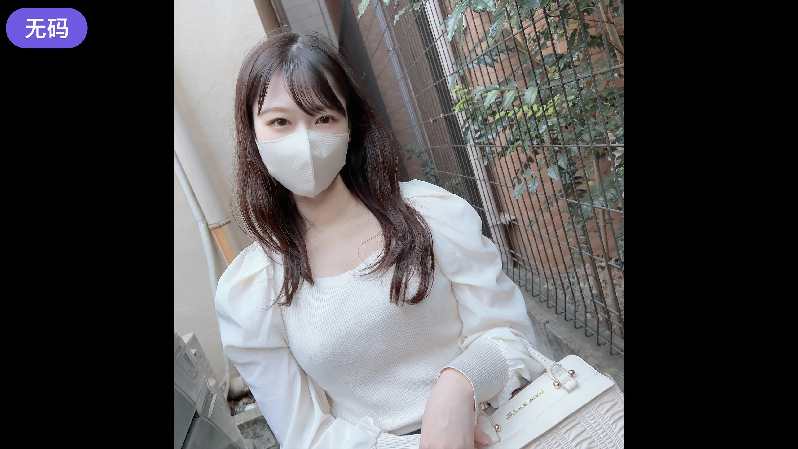 FC2-4185451 Первый выстрел!