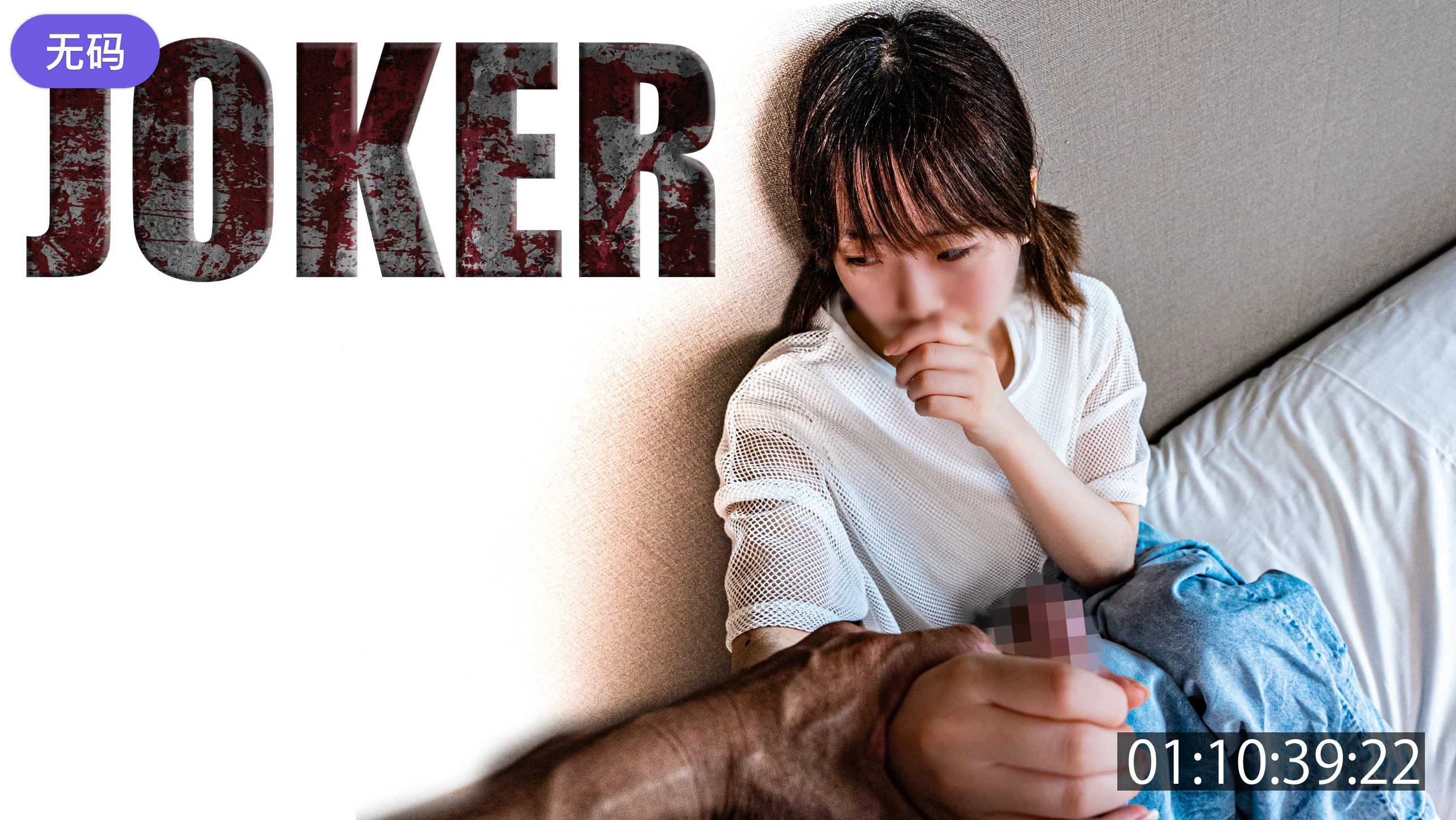 FC2-4483626 Limited to 980 pts until 7#16! The area that should not be touched ----. I'm not sure if I'll be able to do it.