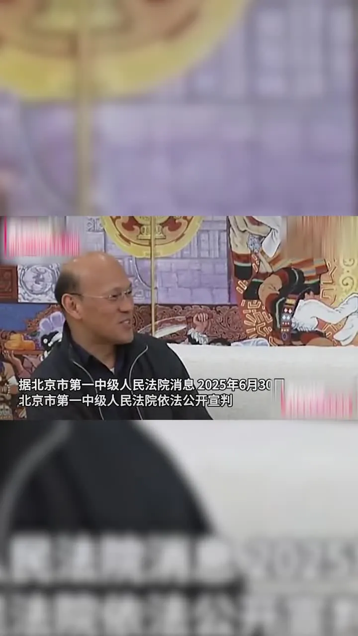 daisybaby - 门事件 顶流男明星 肖战 竟被京城国企第一贪李爱庆包养早年靠卖屁股博资源 口交爆菊