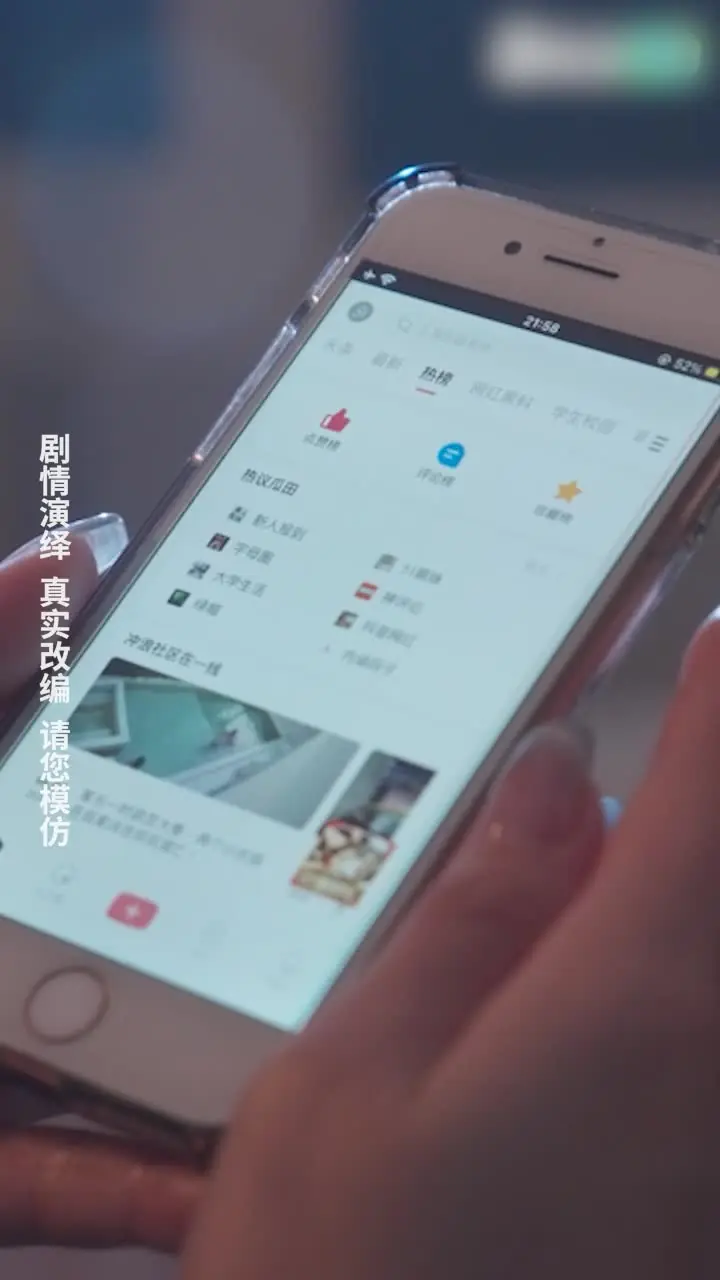 91po r n.com - 《女教师张越》第一集