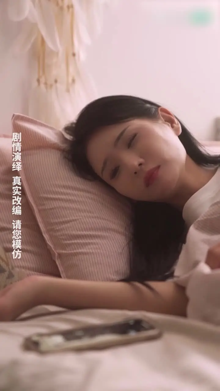 Police Flower Zhang Jin Yu, Episódio 5