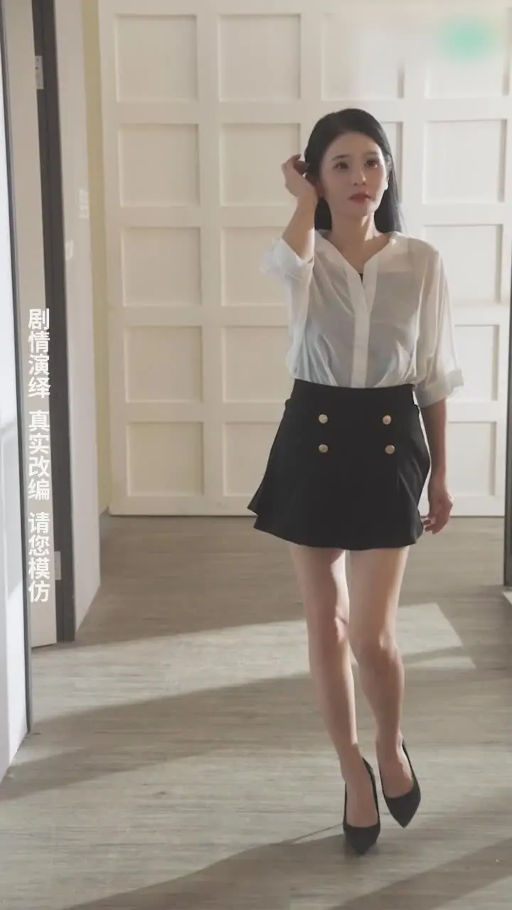 Polizeiblume Zhang Jin Yu, Folge 4