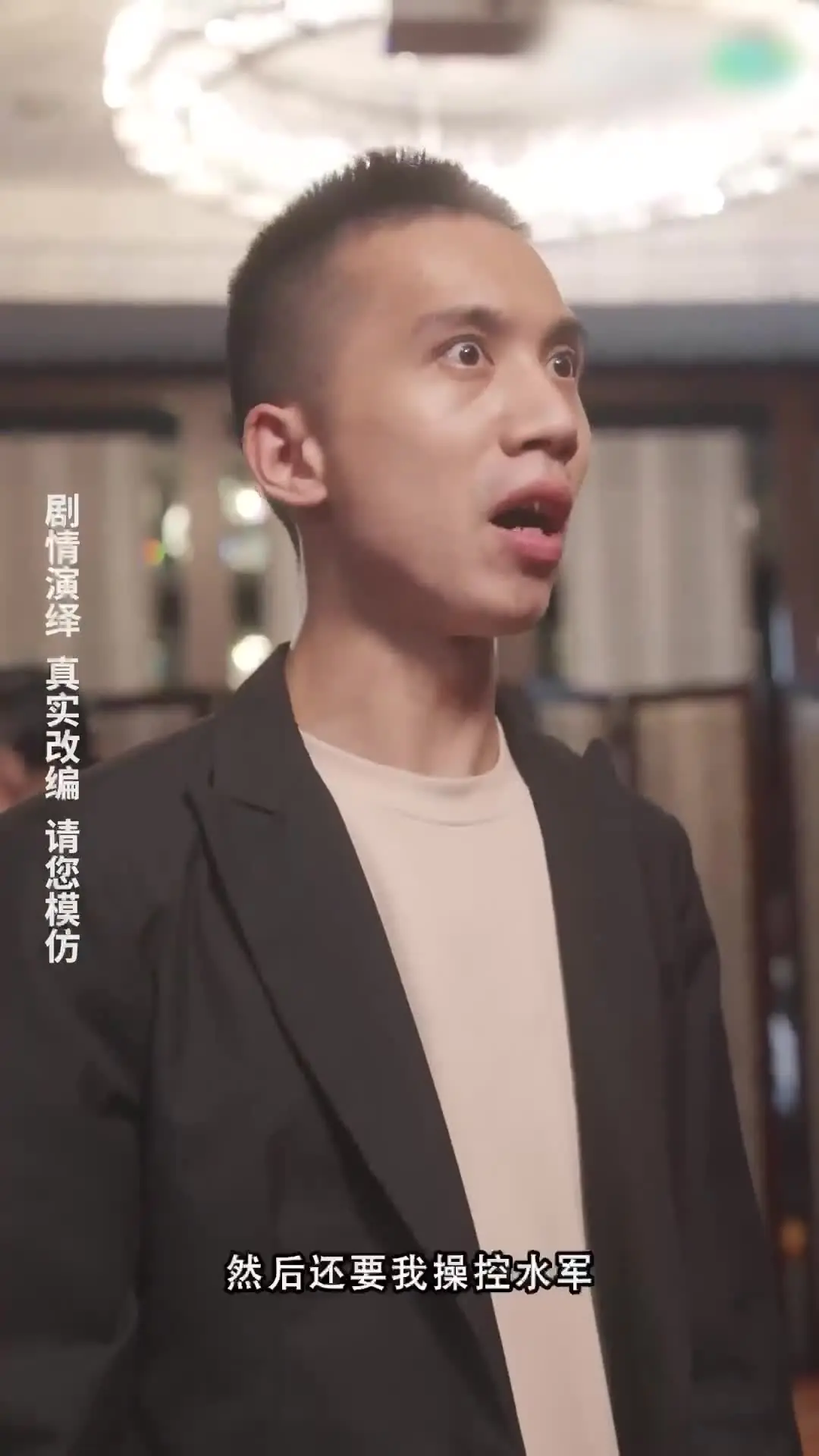 少妇偷情 - 我的5个倾城未婚妻14