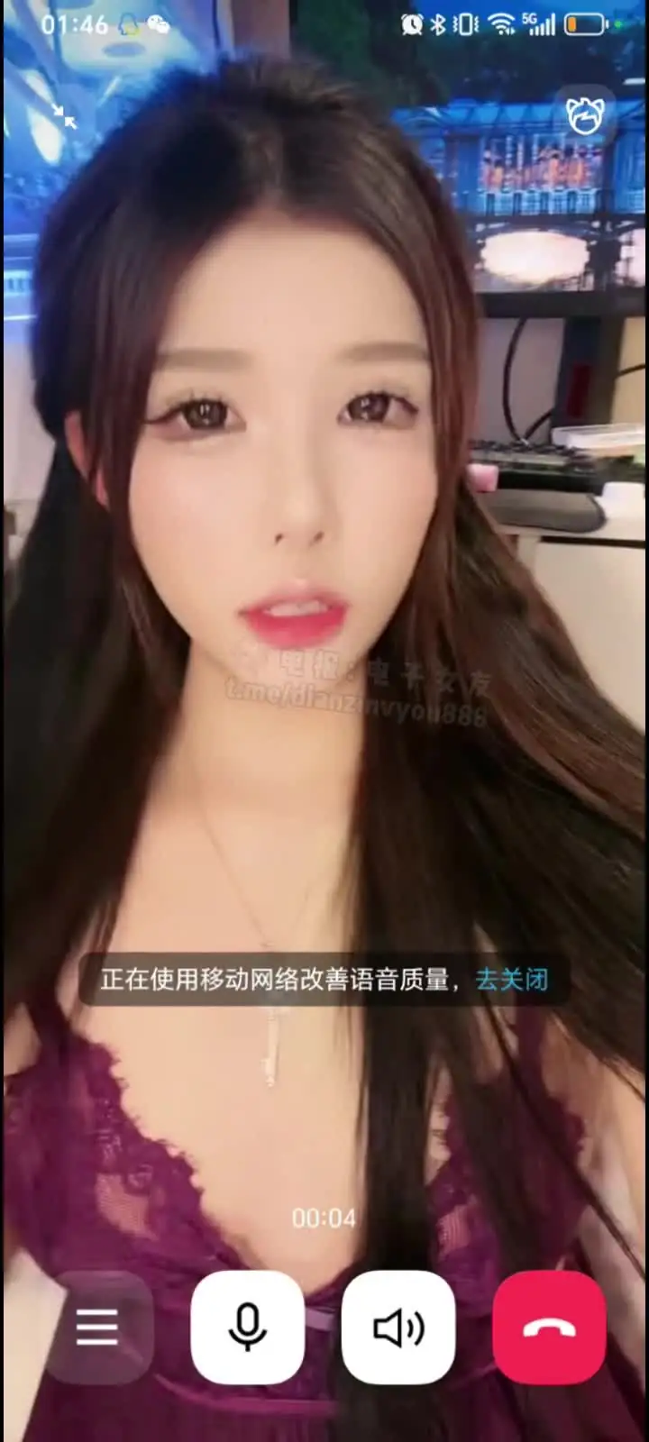 Частный голый чат 1 на 1 Electric Love с маленькой сучкой