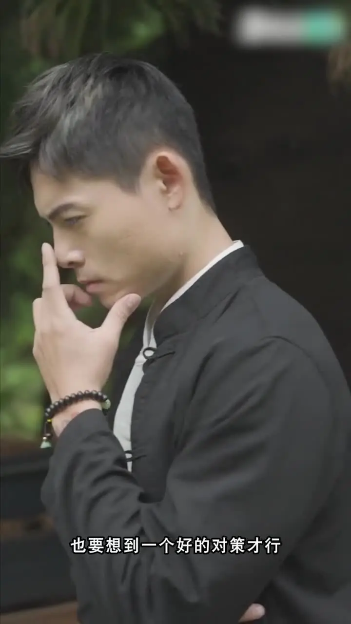 Мои 5 женихов города 06