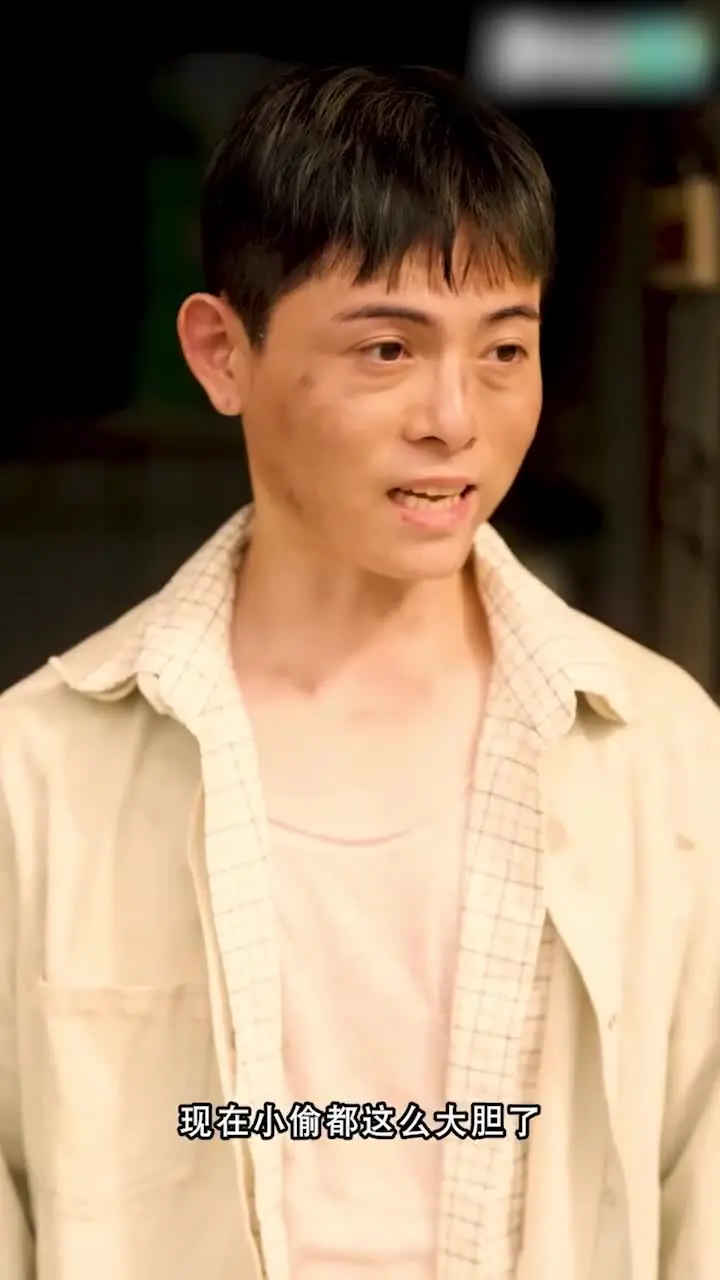 Meine 5 Verlobten der Stadt 02