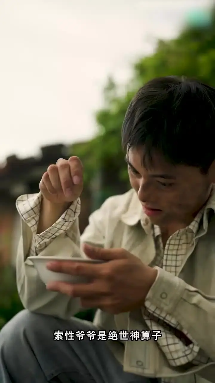 나의 5명의 도시 약혼녀 01